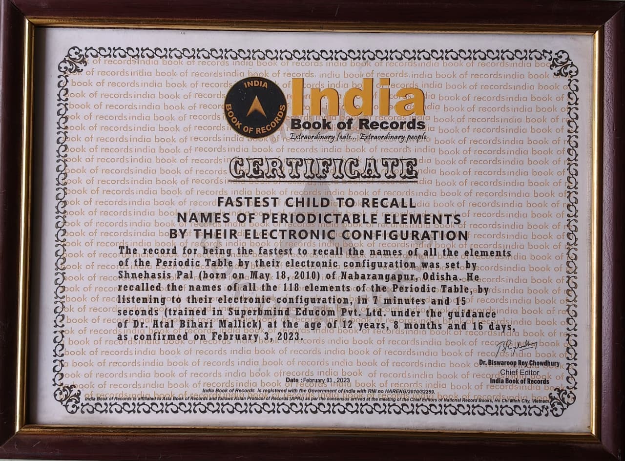 Achievement Certificate 13