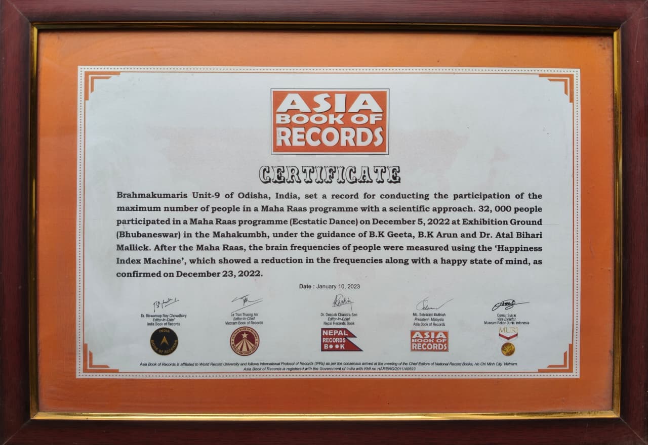 Achievement Certificate 6