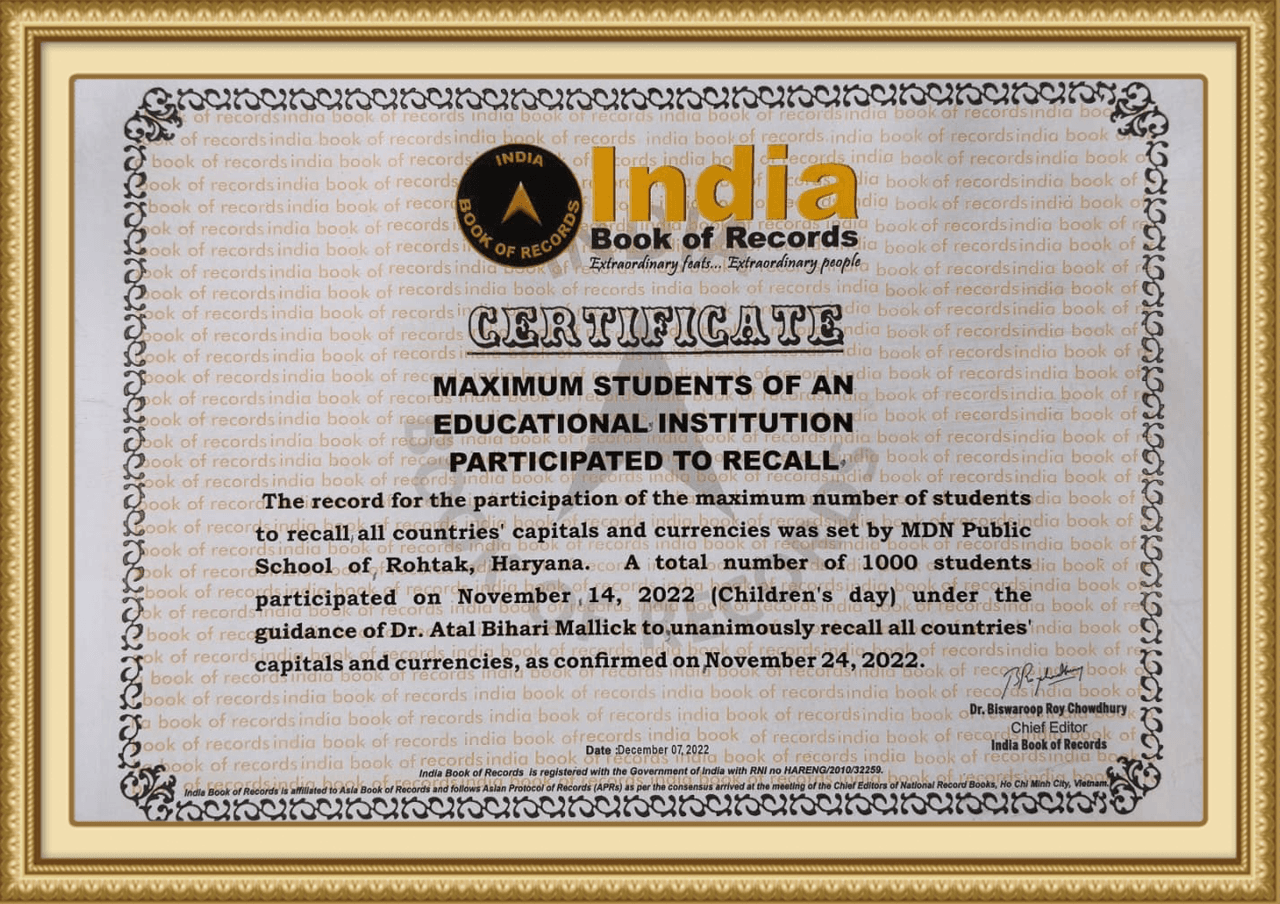 Achievement Certificate 14