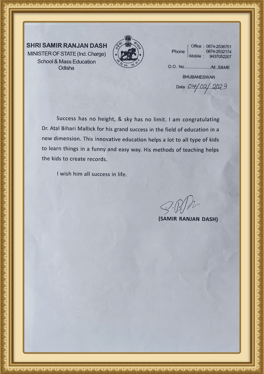 Achievement Certificate 18
